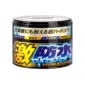 Soft99SuperSplash.